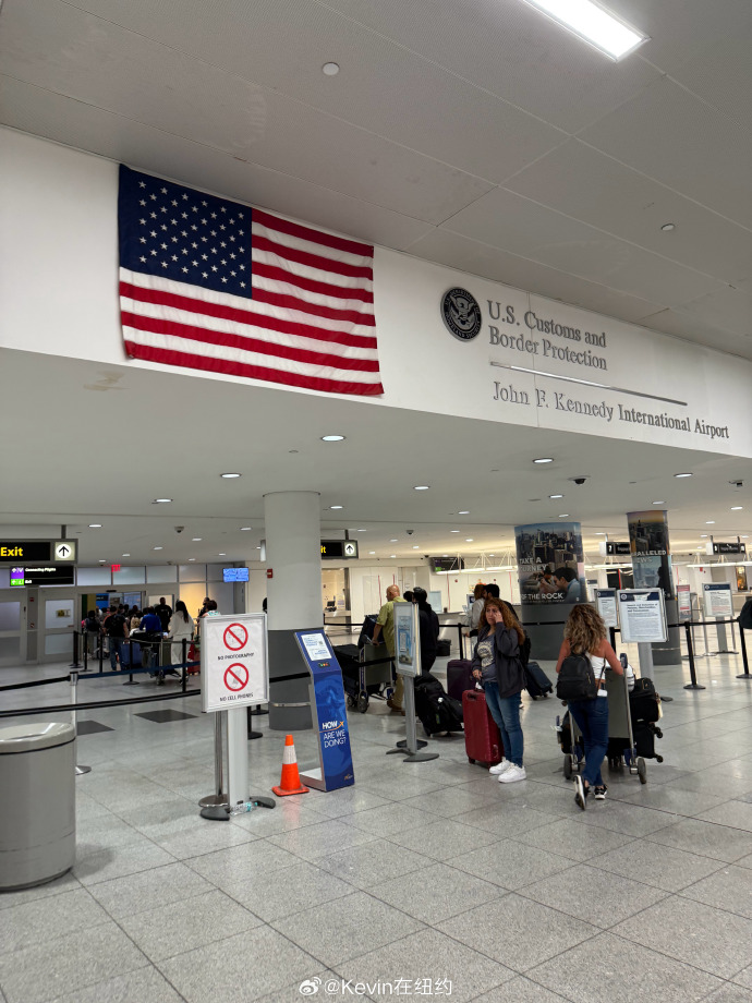 U.S. Customs Tightens Import Compliance, Stricter IOR Review, Ending the "Double Clearance and Tax Inclusion" Model